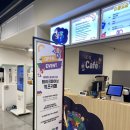테이크파이브(TAKE5) 이미지