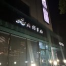 아리아비지니스호텔 이미지