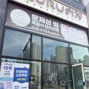 뷰티진네일 네이버블로그