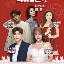 붉은대게 이미지