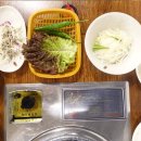 갈비살마포서서갈비 이미지