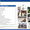 신우F&B