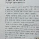 해법영어전문학원