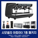 팡뜨랑 이미지