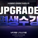 원어민상담챗 네이버블로그