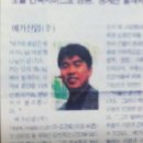 예가약국 네이버블로그