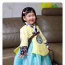 한복만들기 이미지