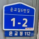 나비사주카페 | 춘천 사주&amp;관상, 명동 <고릴라 사주카페> 후기