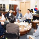 (주)세아메카닉스 - 12872 | (주)세아메카닉스