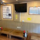 병점중앙로 이미지