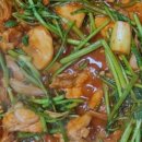 서울불고기식당 네이버블로그