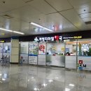 강창역약국 이미지