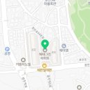 자이당구클럽