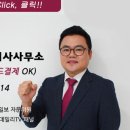 미사역파라곤진주부동산공인중개사사무소 | [ 동영상매물정보제공NO1. 청년공인중개사사무소,청년부동산 ] 부동산 하락세속에, 숨은 진주를 찾아라~