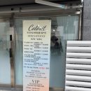 [위례 염색전문헤어샵]컬러릿_위례 디자인 염색 맛집