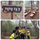 광판초병설유치원 이미지