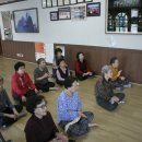 이화마을 경로당 이미지