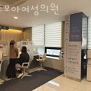 미즈모아여성의원 이미지