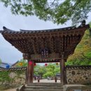 작은 수첩 1332 - 부처님의 일생 27 이미지