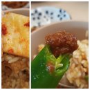 우디아이랜드 | 어릴적 먹었던 청국장 맛 그대로!! -윤씨네 콩밭 청국장찌개 밀키트