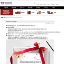 경희몰 이미지