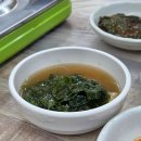 여수 맛집 고향식당 방문후기( )