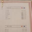 청담정 이미지