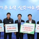 당진항운 노동조합 이미지