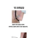 코넬부부의원
