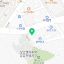 신답로L 네이버블로그