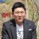 위에로