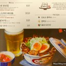 스미비부타동 - 마포구 포은로 117 | 스미비부타동