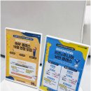 성남경희한의원 이미지