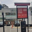 버거킹(광주경안점)