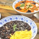 해안짜장면 | 일산역 중국집 일산본점 :: 짜장면, 짬뽕, 탕수육 전부 맛있었던 가족 외식 후기