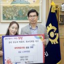 (주)다올