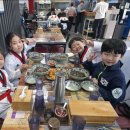 한국체대석사 호아태권도 네이버블로그