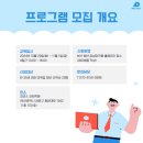코코스코딩학원 이미지