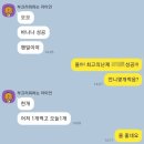 추가할인] 빼빼벅스 원가이하 판매해요!! 7천원대로 8박스 무배까지!!