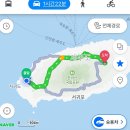 평화로 R 이미지