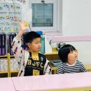 [12월 3주] 푸른하늘반 이야기-경제, 토론 이미지