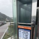 카스테이션 | 목포해상케이블카 후기 | 강풍 결항 후 고하도 스테이션에서 탑승 성공! 아이와 함께한 특별한 경험