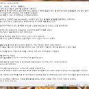 콜로소 환급 챌린지 11기 평일 미션 6회차,콜로소 3D 그래픽 아티스트 홍성우 강의 후기
