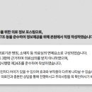 영풍한의원 이미지