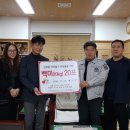 조흥운수(주) 이미지