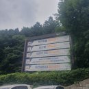 산들공원(관리사무소) 화장실 이미지