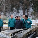 안전LPG충전소 이미지