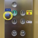 킹당구장식당 이미지