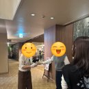 일본 온천 여행 호텔 조잔케이 뷔페, 부대시설 후기
