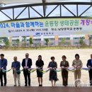 남양중학교 이미지